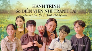 LỘ DIỆN NHỮNG TÀI NĂNG NHÍ CHO VAI DIỄN HUYỀN THOẠI |  ĐẤT RỪNG PHƯƠNG NAM | DỰ KIẾN KHỞI CHIẾU 2022