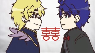 [JOJO Handwritten] Di Qiao's Divine Anket (Complete Edition☆!) (The cover is deceptive)