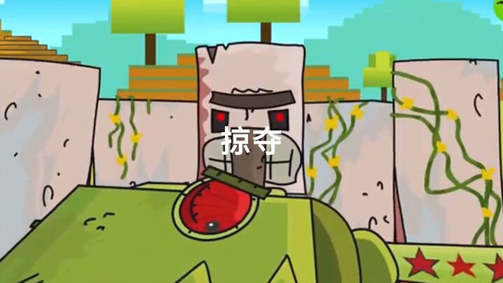 gerand第五季历史年表