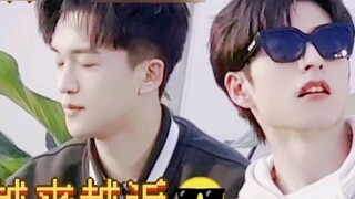 『Taoyuan』 I am trapped in this, little dog