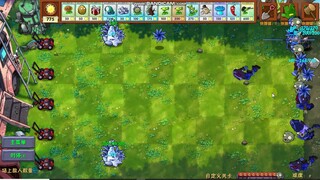 the Perfect plant pvz fusion 2.6.1