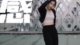 【Vương Nhất Bác】Chúc mừng sinh nhật lần thứ 24 của anh ấy~ Các cô gái mặc vest nhảy theo liên khúc "
