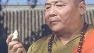 “สิทธิในการตีความขั้นสุดท้ายเป็นของเจ้านาย”