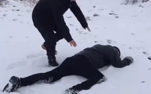 นี่มันแข็งไปแล้วใช่ไหม