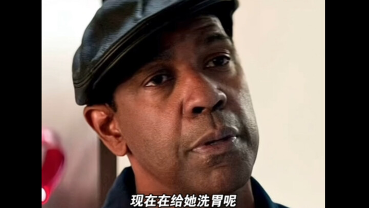 She’s not my girlfriend—just an intern.