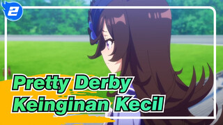 [Uma Musume: Pretty Derby / MAD] Rice Shower | Keinginan Kecil_2