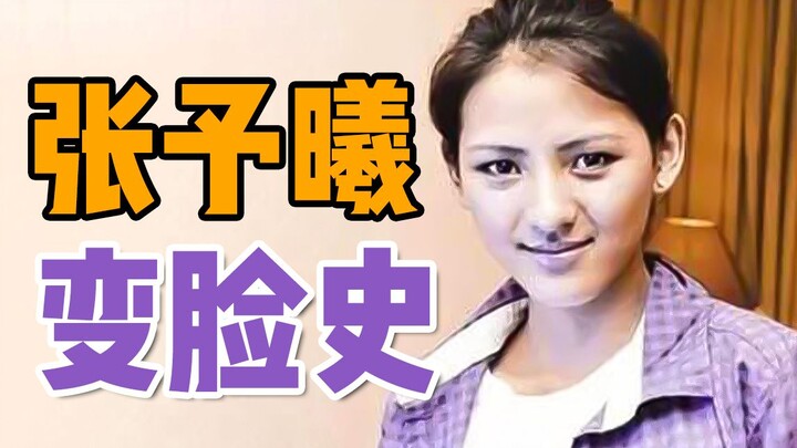 这该死的让人服气的美商！