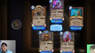 1 ### สตรีม Hearthstone  - เปิด 40 ซอง หา Arya