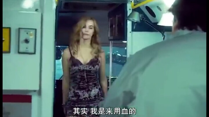 我不吸血，我吸奶，谢谢！