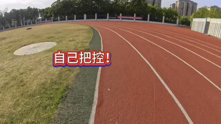 Bagaimana cara berlari 1000 meter dengan cara yang paling santai?