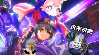 这就是，我的替身！【记忆主单通差分宇宙V8】