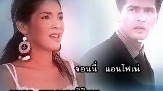 แม่คุณทูนหัว10