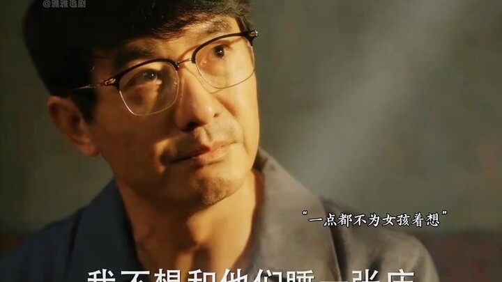 No matter when, mother's love is always there