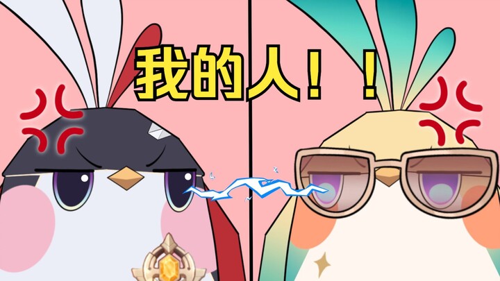 2 minutes and 11 seconds of being forcibly captivated by a bird fight