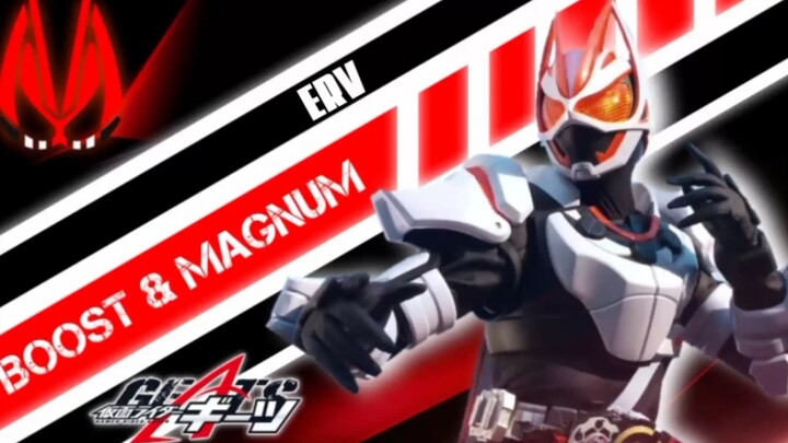 【HQ清晰】假面骑士Geats BOOST &MAGNUM 音效