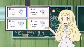 [S20 Alola] Pokémon Tập 14 - Kết tinh của dũng khí, Lilie và Rokon!