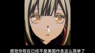 随机睡眠这一块儿