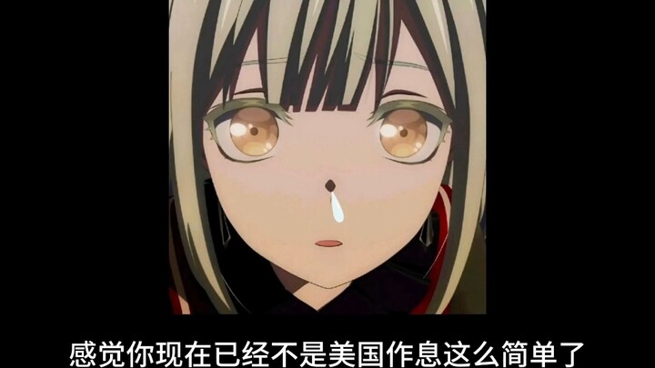 随机睡眠这一块儿