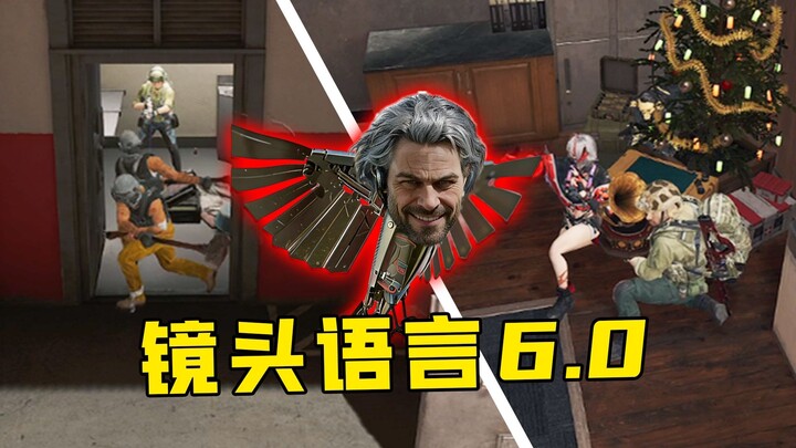 Thế nào là ngôn ngữ hình ảnh đỉnh cao 6.0?