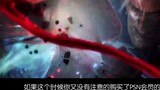 [Aniseed Anise | Popular Science] คู่มือสำหรับมือใหม่ PS4 (ฉบับแรก)