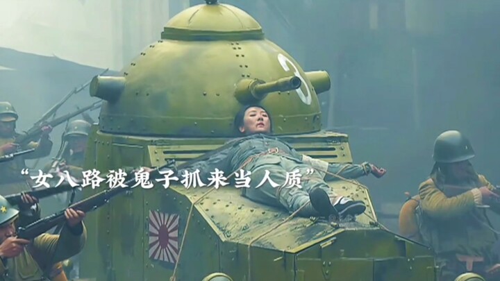 Menghormati Tentara Sichuan, menghormati para pahlawan