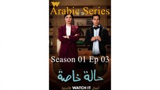 Special Case-S1E3 - مدبلجة عربية