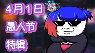 万子姐的嘴居然能发出这种声音