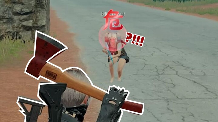 ضربت الأخت الصغيرة بالفأس حتى أصابتها بالاكتئاب!