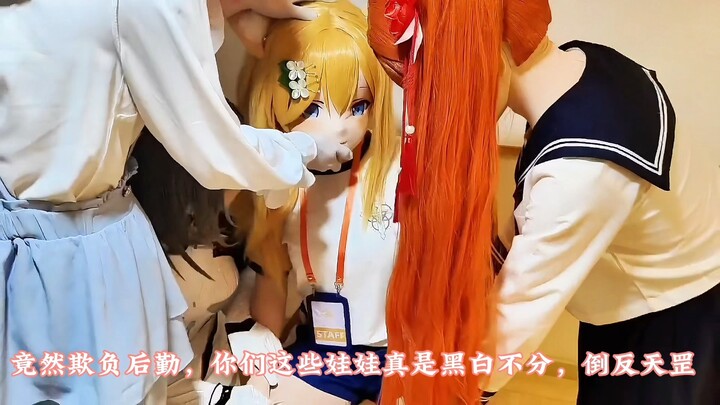 May Day CGF Comic Con: The Dolls’ Rebellion!