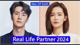 Wang Yibo And Li Qin (War Of Faith) Real Life Partner 2024