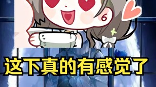 【明前奶绿】直播中喝水被呛到发出奇怪动静