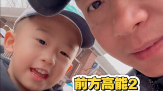 用八公斤的水杯上体育课2
