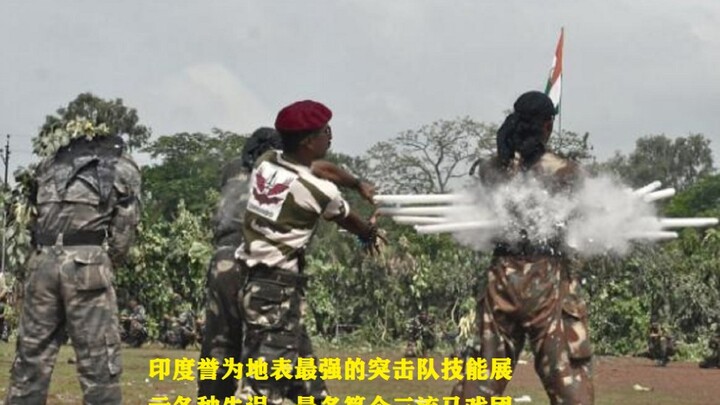 Pasukan komando yang dijuluki sebagai yang terkuat di dunia oleh India menampilkan berbagai kesalaha