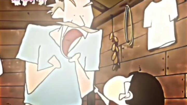 คอนเซ็ปต์ เทพ โนฮาระ ชินโนสุเกะ