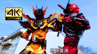 【𝟒𝐤修复/𝟔𝟎𝐅𝐏𝐒/𝑯𝑫𝑹调色】岩浆龙𝘾𝙧𝙤𝙨𝙨-𝙕 𝙈𝙖𝙜𝙢𝙖暴虐血潜高光秀
