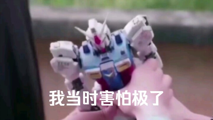 GP01: Tôi sợ quá! !