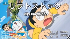 [Doraemon Vietsub]Gậy Tạo Độ  Dốc - Chuyển Giao Công Việc Được Trả Lại!Thẻ Hoàn Trả Tự Động