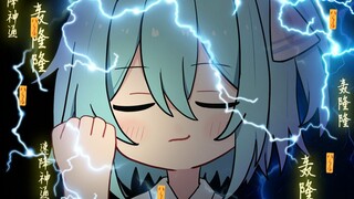 อะไรคือคุณเรียนวิชากฎหมายที่คณะนิติศาสตร์ฮ่องกงแล้วยังฝึกจนสำเร็จได้ด้วยเหรอ???