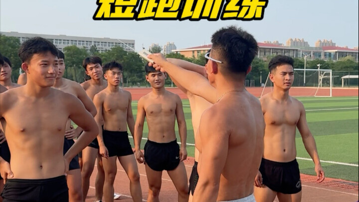 นักกีฬา