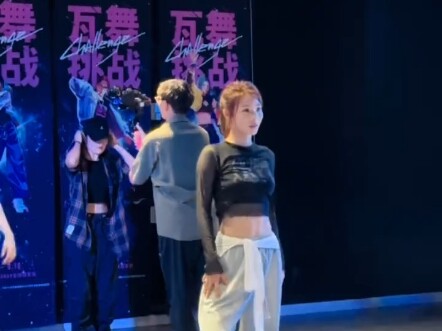 【Shell】dy update 24.08.22, pain is my superpower