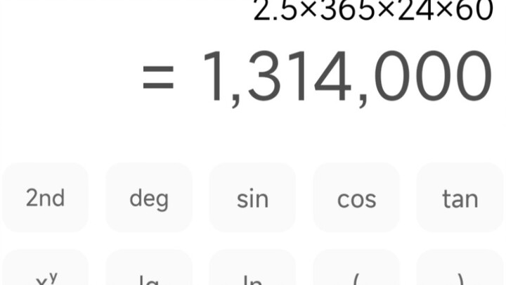 สองปีครึ่งรวมแล้วคือ 1,314,000 นาที ความรักของไอ้คุนไม่ได้มีแค่สองปีครึ่ง แต่เป็นตลอดชีวิต