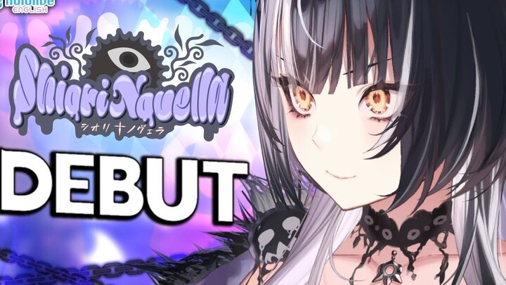 【เปิดตัวเต็มรูปแบบ】เปิดบทใหม่! 【นิยายเรื่อง Shiori】