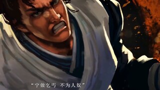“ในโลกนี้มีเสือหมอบและมังกรซ่อนอยู่ แล้วทำไมไม่อยู่ในใจผู้คนล่ะ?” มาสัมผัสเสน่ห์ของกั๋วจวงด้วยกัน!
