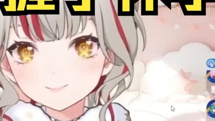 ลู่เจากำลังท้องอยู่ และกระแสโจมตีก็บอกว่าลู่เจาเป็นฟุตะ ฉันจึงโกรธมาก!