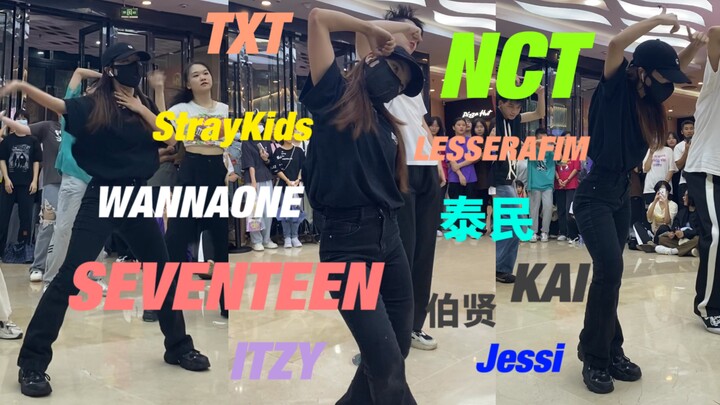 Girls become handsome...? Here I suggest calling her husband directly | Random dance personal straig