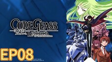Code Geass: Lelouch of the Rebellion S01 EP08 HINDI DUBBED