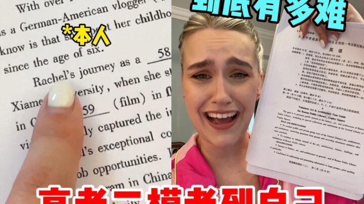 Bangun tidur terlalu cepat... malah melihat diri sendiri di lembar ujian!