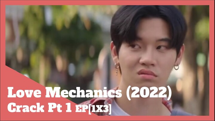 Love Mechanics Crack Pt 1 (2022 ver)