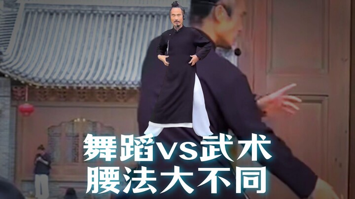 Taoist Master: See that? Tai Chi doesn't involve twisting the waist!
