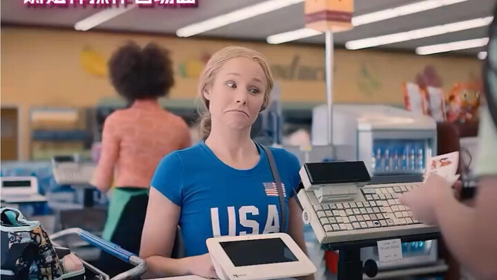 Pro at Snagging Deals